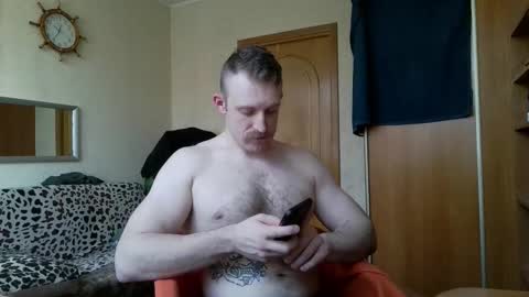 WhiteBull online show from 02.15.26