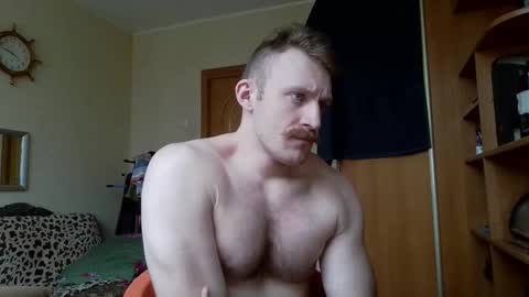 WhiteBull online show from 02.16.26