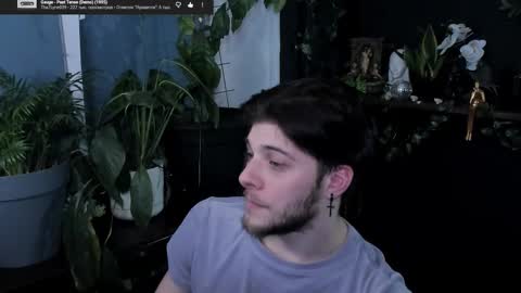 Gus online show from 02.13.26