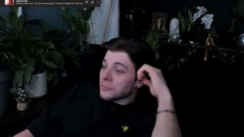 Gus online show from 03.06.26