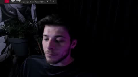 Gus online show from 05.13.26