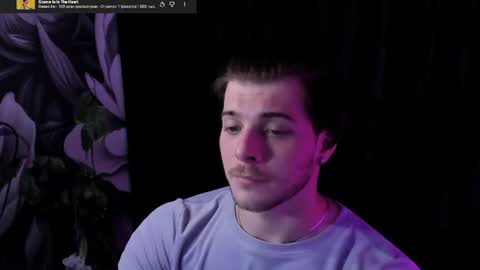 Gus online show from 07.22.26