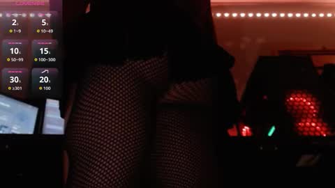 whoknowssss99 online show from 11.06.25