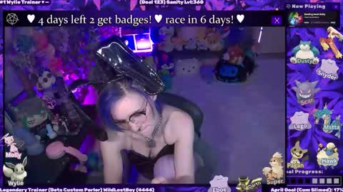 Wylie Wanderlust online show from 04.28.26