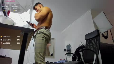 WilsonJules online show from 02.22.25