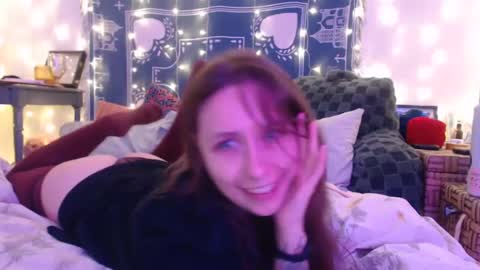 Snapshot of wingardiumleveveosa chatting on 12.09.24 Eevie online show from 12.09.24