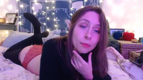 Snapshot of wingardiumleveveosa chatting on 12.23.24 Eevie online show from 12.23.24