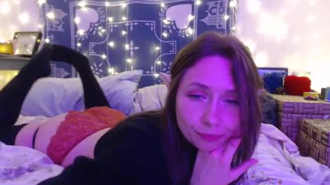 Snapshot of wingardiumleveveosa chatting on 12.23.24 Eevie online show from 12.23.24