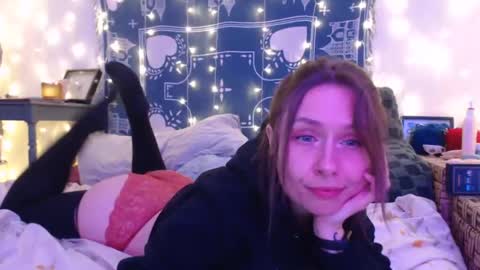 Snapshot of wingardiumleveveosa chatting on 12.28.24 Eevie online show from 12.28.24