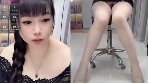 Snapshot of wink_weiwei chatting on 05.04.26 CN WEIWEI online show from 05.04.26