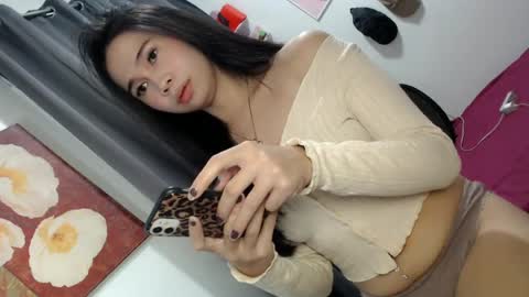 yna online show from 07.26.26