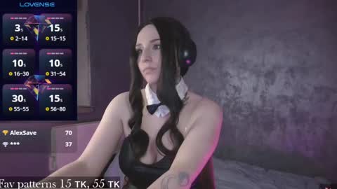 Kiara online show from 02.12.25