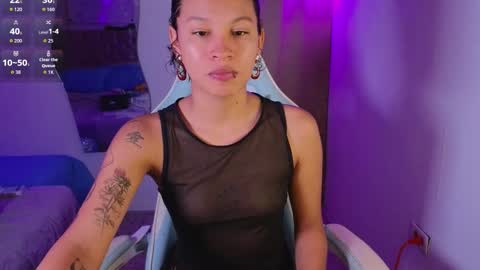 with_me1 online show from 11.30.25