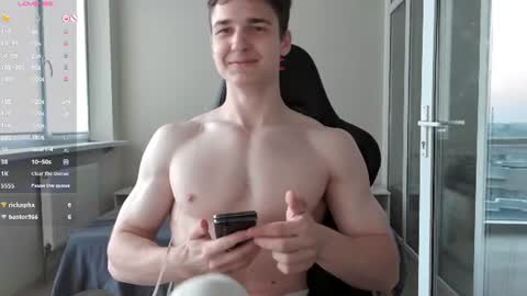 WizLoverr online show from 07.08.26