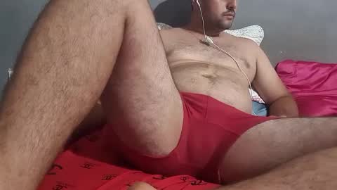 wolf boy online show from 09.24.25