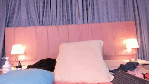 x_milu online show from 03.12.25