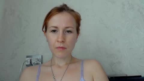 Xeva Angels online show from 07.15.26