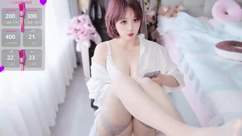 Snapshot of xiaoyu_cn chatting on 03.15.26 xiaoyu online show from 03.15.26