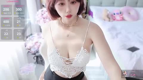 Snapshot of xiaoyu_cn chatting on 04.02.26 xiaoyu online show from 04.02.26