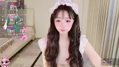 xiaoyu ko online show from 03.27.26