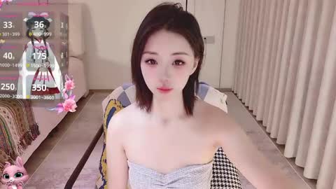 Snapshot of xiaoyu_ko chatting on 05.08.26 xiaoyu ko online show from 05.08.26