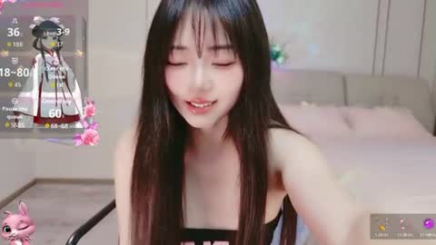 Snapshot of xiaoyu_ko chatting on 07.03.26 xiaoyu ko online show from 07.03.26