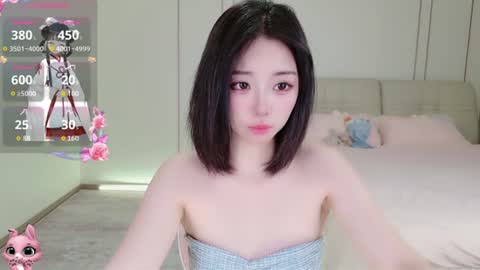 Snapshot of xiaoyu_ko chatting on 07.14.26 xiaoyu ko online show from 07.14.26