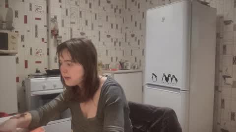 Luna online show from 02.16.26