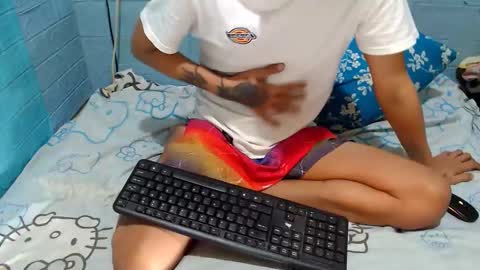 Ask Me Baby  online show from 02.08.25