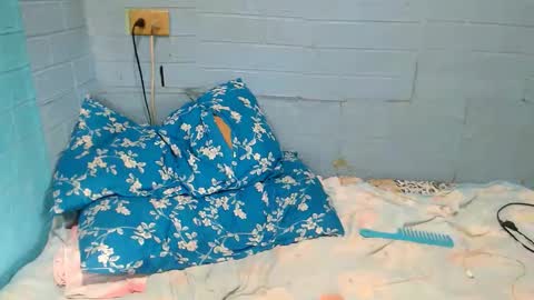 Ask Me Baby  online show from 02.18.25