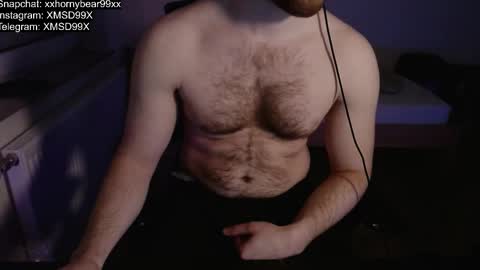 Snapshot of xxxhornybear99xxx chatting on 11.24.25 Matthias online show from 11.24.25