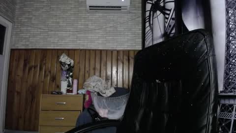 Lana online show from 04.21.26