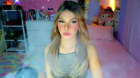 YANG AUDREY LONE online show from 01.09.26