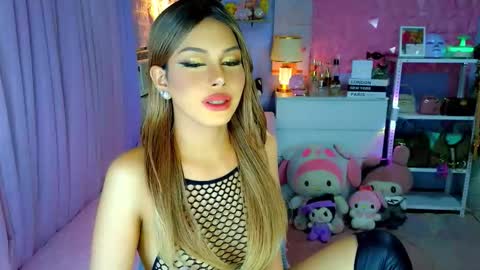 YANG AUDREY LONE online show from 02.07.26