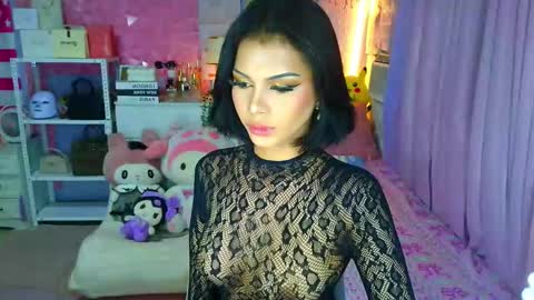 YANG AUDREY LONE online show from 03.10.26