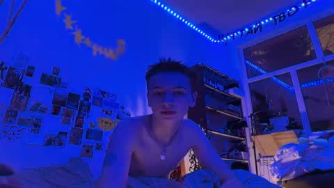 Snapshot of yaposha chatting on 01.06.25 yaposha online show from 01.06.25