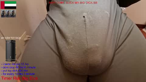 Snapshot of yepo9522 chatting on 06.11.26 hot dick online show from 06.11.26