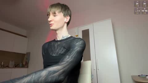 Snapshot of yexes chatting on 03.18.26 yexes online show from 03.18.26