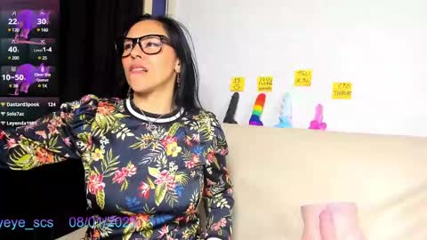 Luna online show from 01.08.25