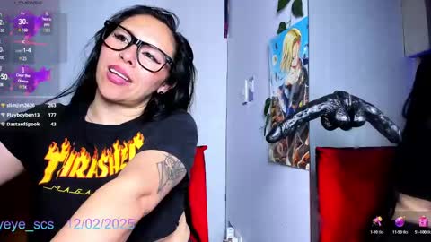 Luna online show from 02.12.25