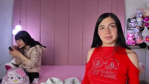 yinyang_luar online show from 11.16.25