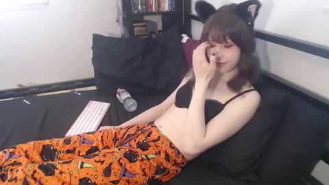 Yokai Girl online show from 10.11.25