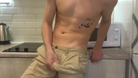 Snapshot of you_dream_ chatting on 12.22.24 you_dream_ online show from 12.22.24