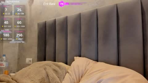 Snapshot of your__voice chatting on 02.03.25 Camilla online show from 02.03.25