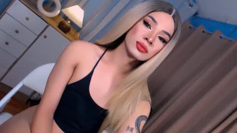 CALL ME DIMPLE STAR xx  online show from 01.31.26