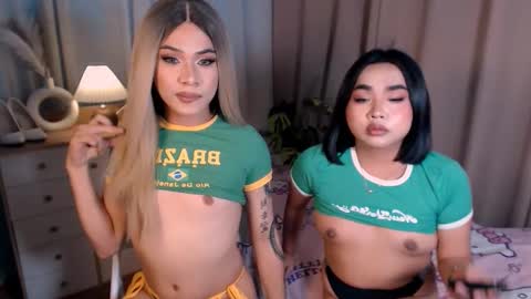 CALL ME DIMPLE STAR xx  online show from 02.22.26