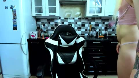 Jane online show from 11.11.25