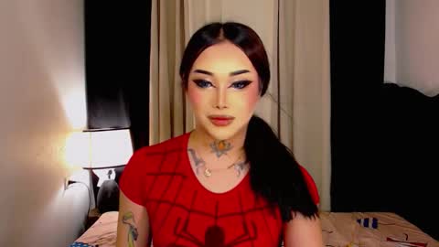 kim online show from 01.07.26