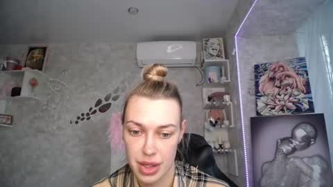 Nicky online show from 07.29.26