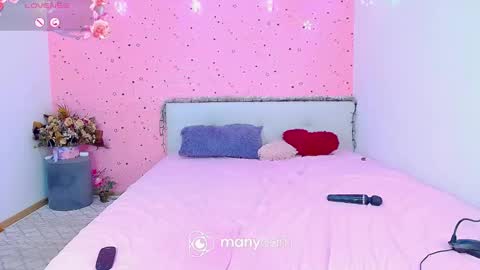 Snapshot of yours_lisa chatting on 01.27.25 online show from 01.27.25